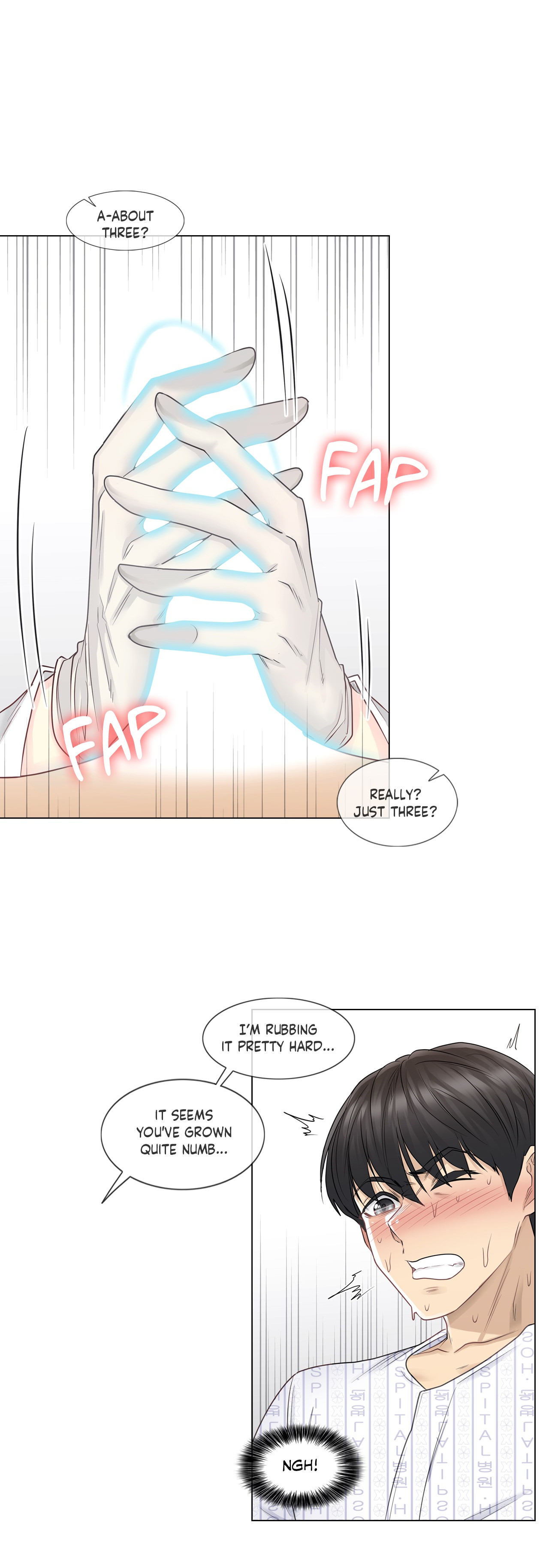 Touch On Chapter 8 Page 17