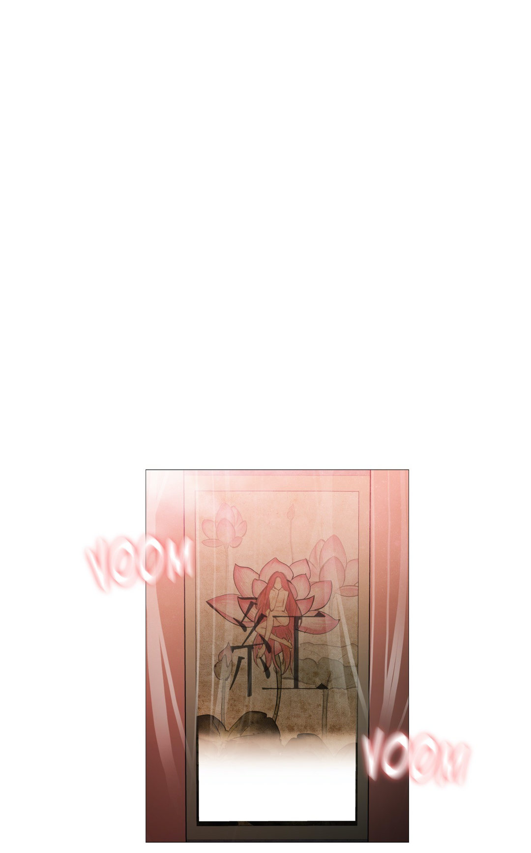 Touch On Chapter 79 Page 1