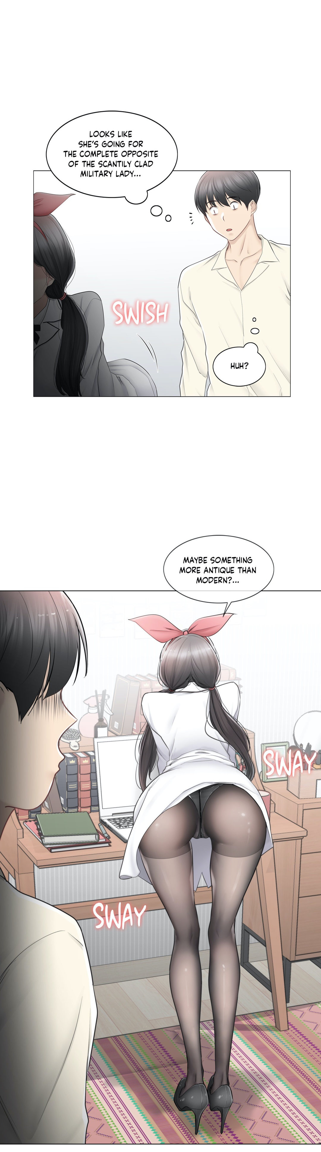Touch On Chapter 79 Page 11