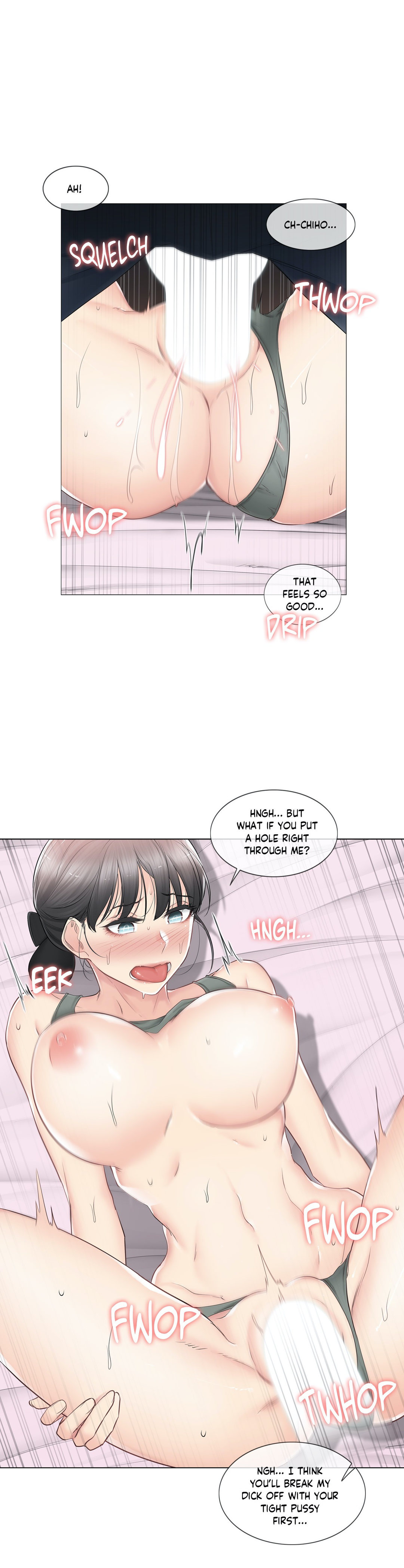 Touch On Chapter 79 Page 5