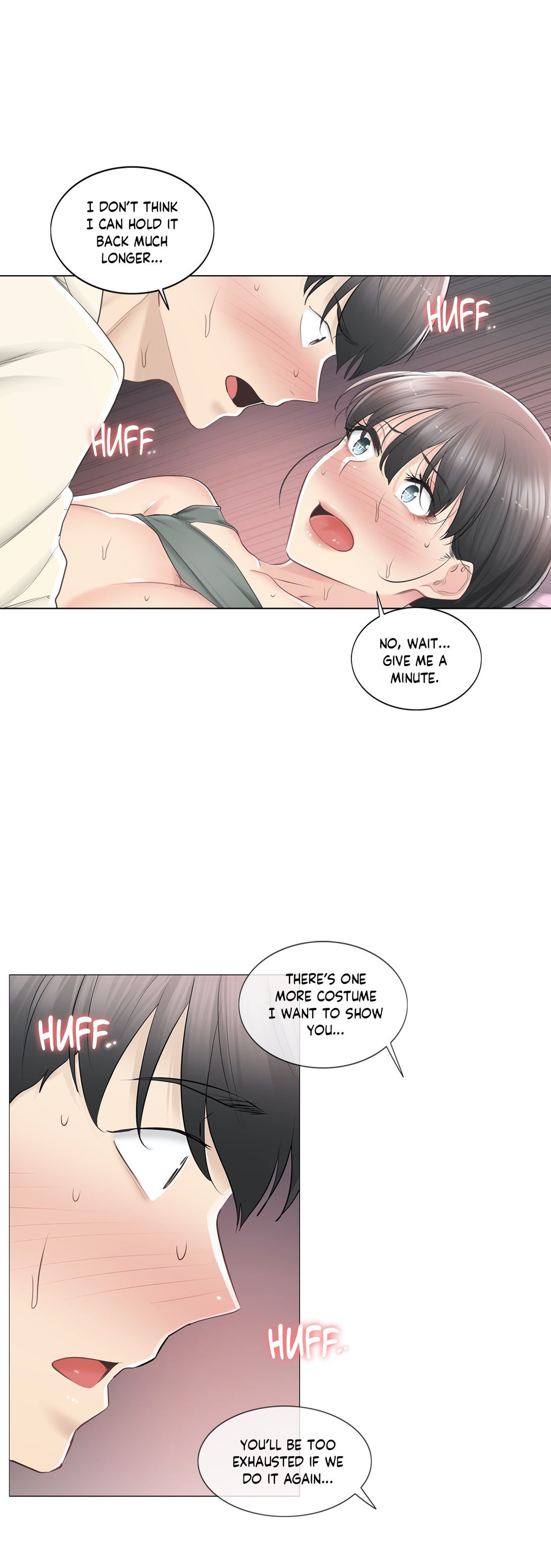 Touch On Chapter 79 Page 6