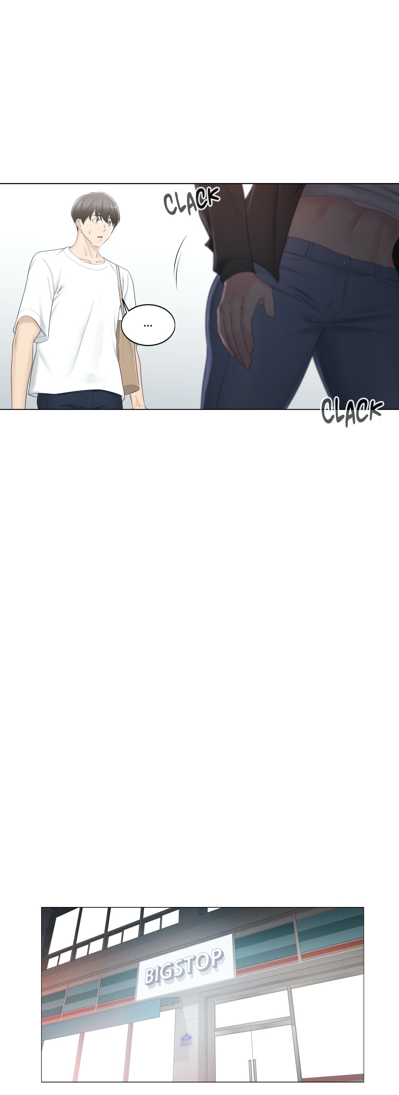 Touch On Chapter 80 Page 16