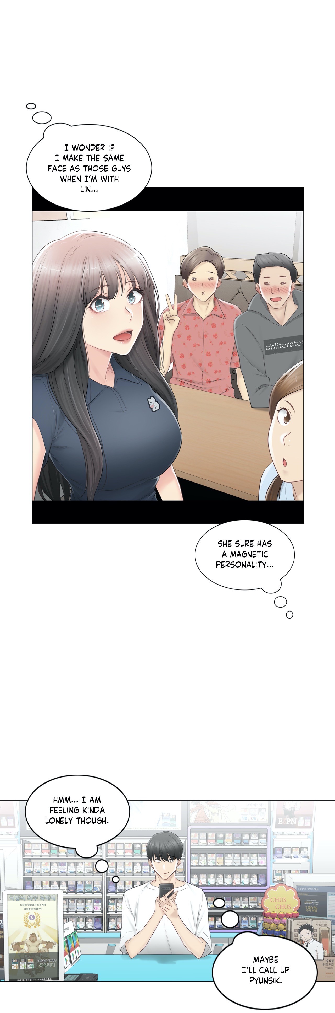 Touch On Chapter 80 Page 19