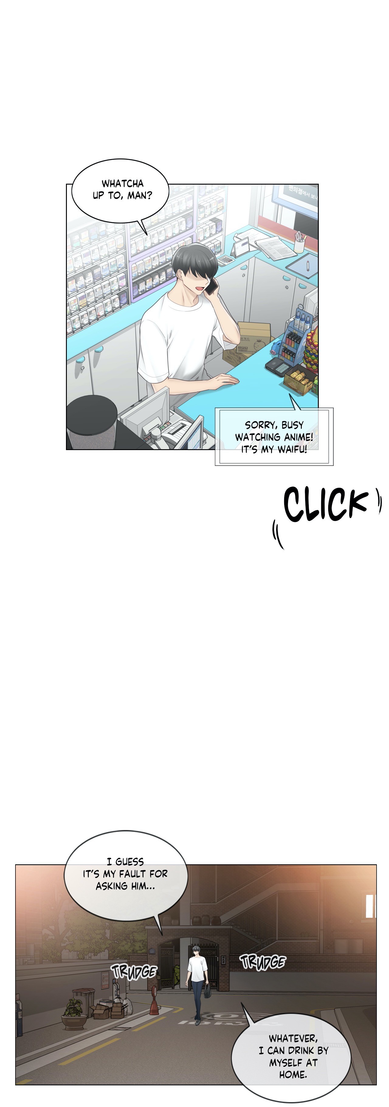Touch On Chapter 80 Page 20