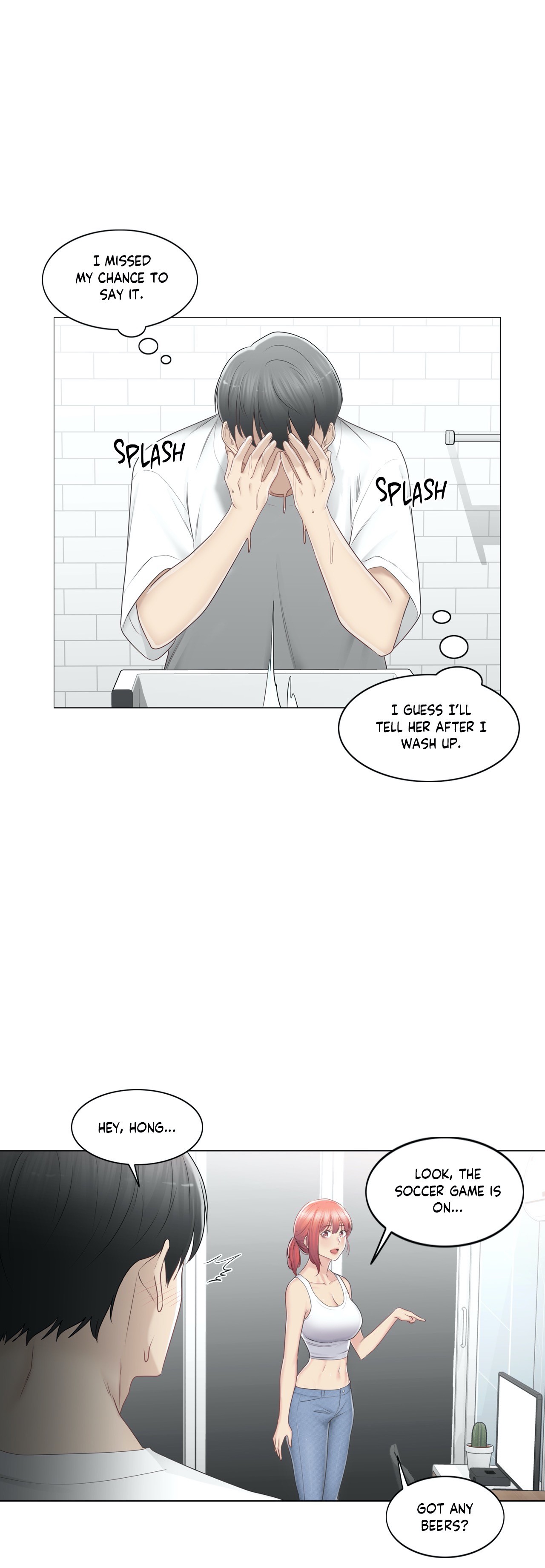 Touch On Chapter 80 Page 26