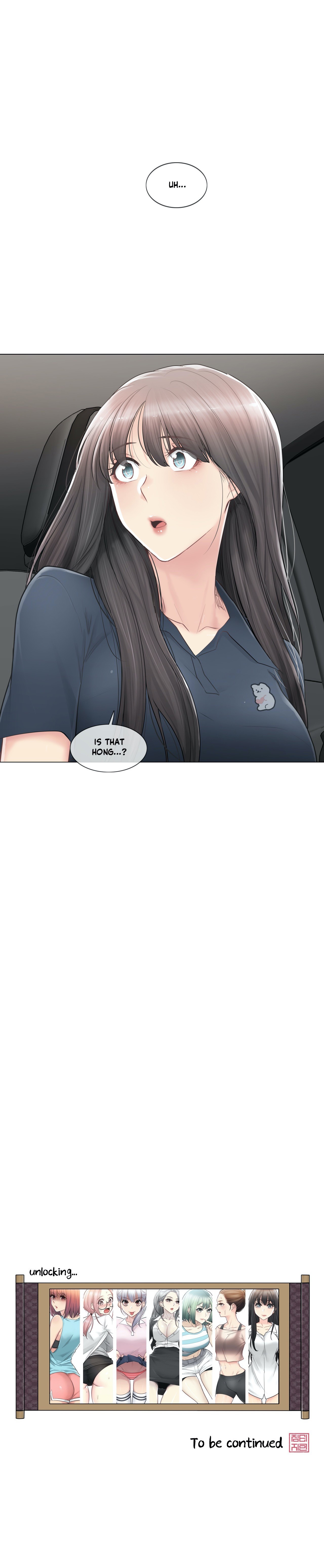 Touch On Chapter 80 Page 42