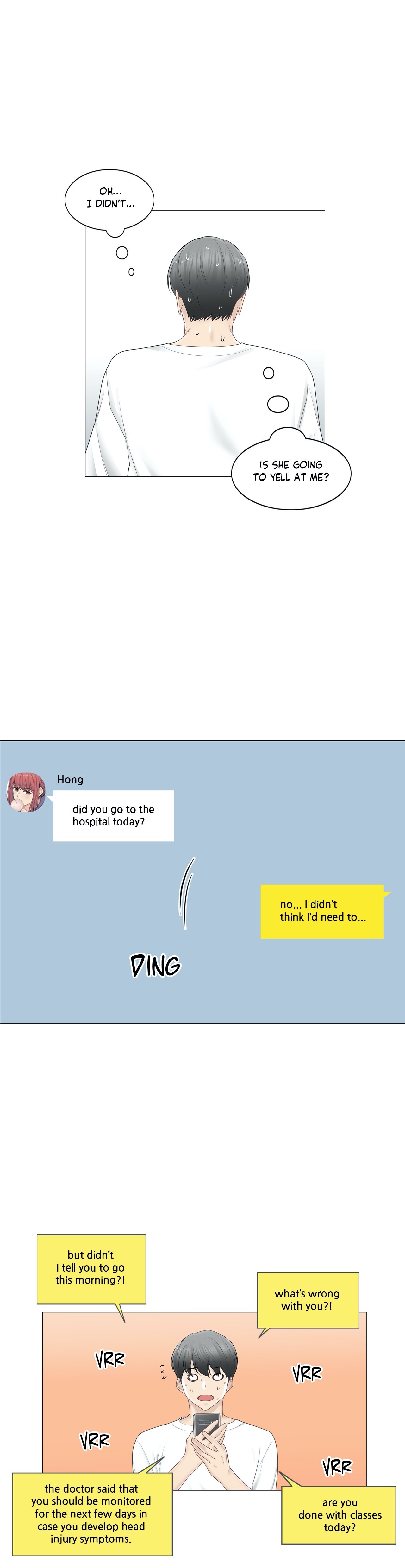 Touch On Chapter 80 Page 5