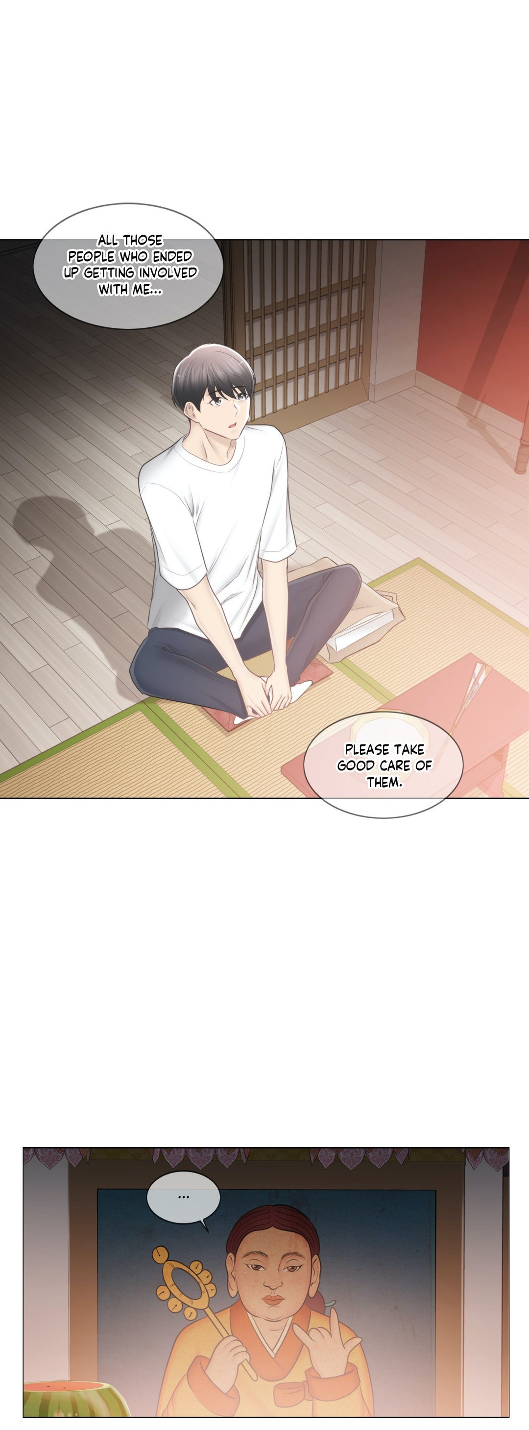 Touch On Chapter 81 Page 20