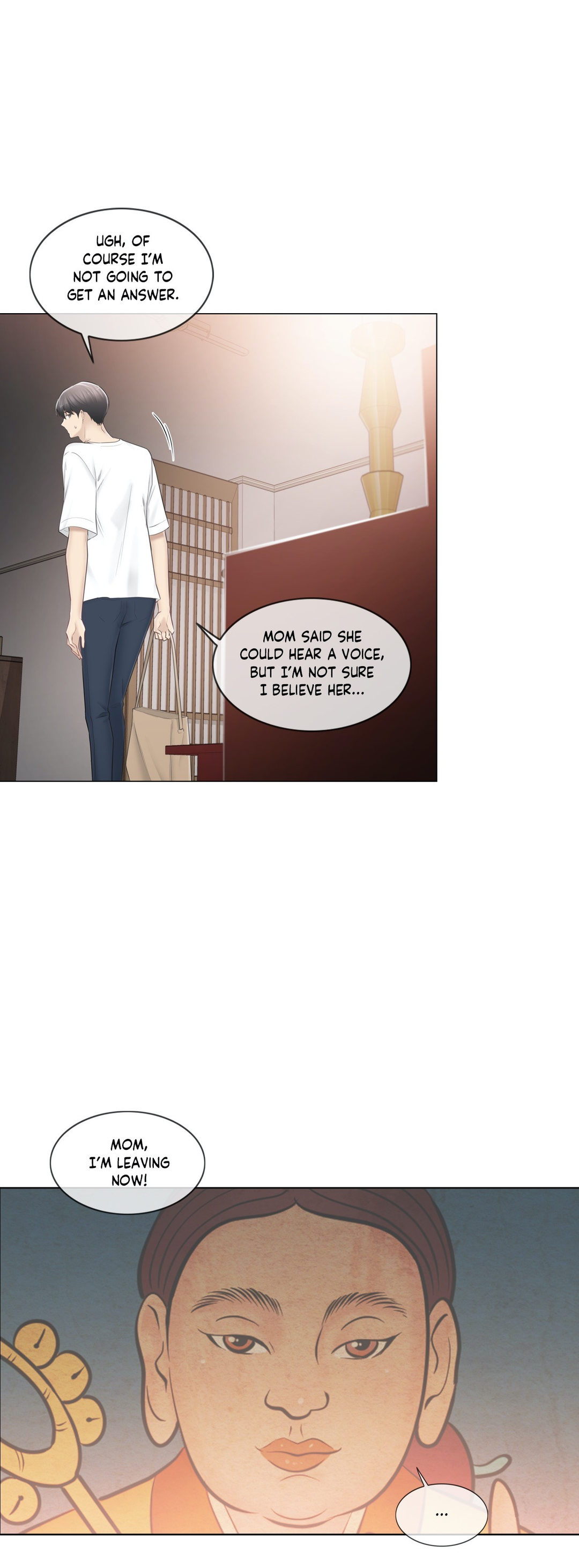 Touch On Chapter 81 Page 21