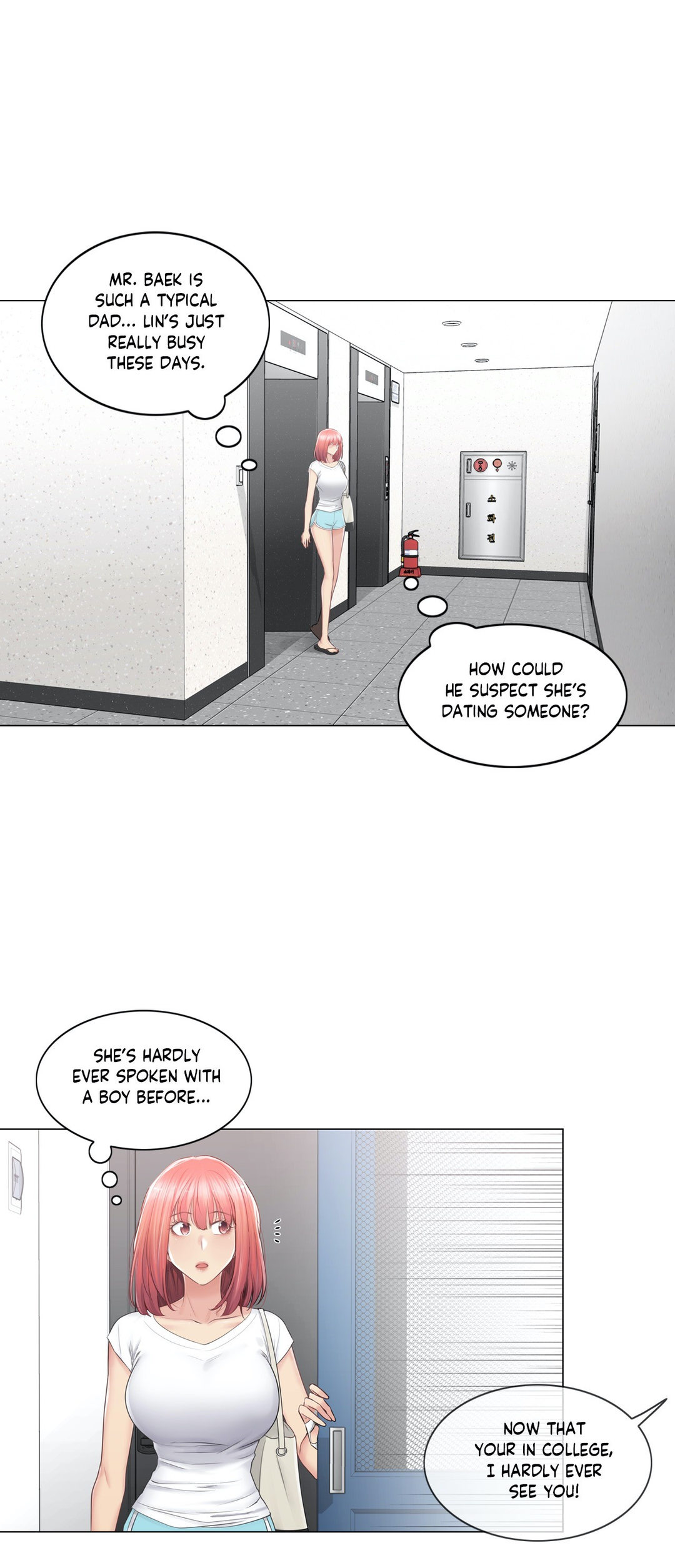Touch On Chapter 81 Page 32