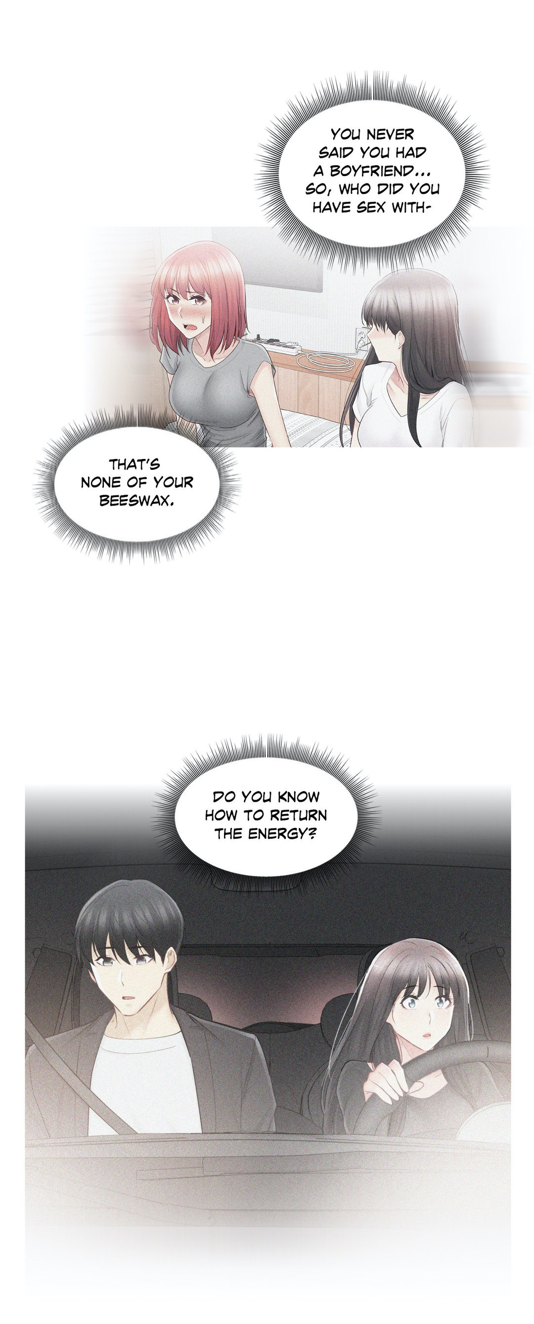 Touch On Chapter 81 Page 5