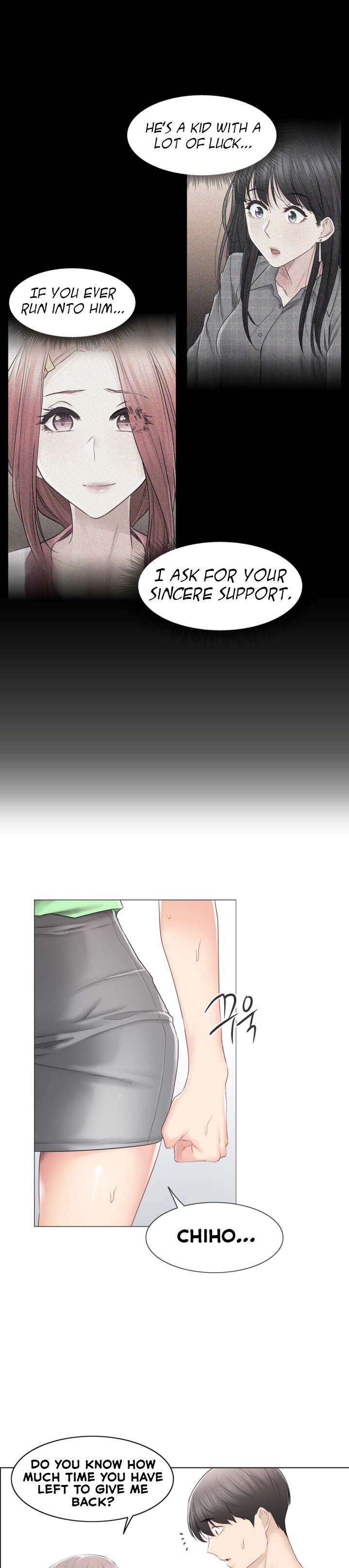 Touch On Chapter 82 Page 11