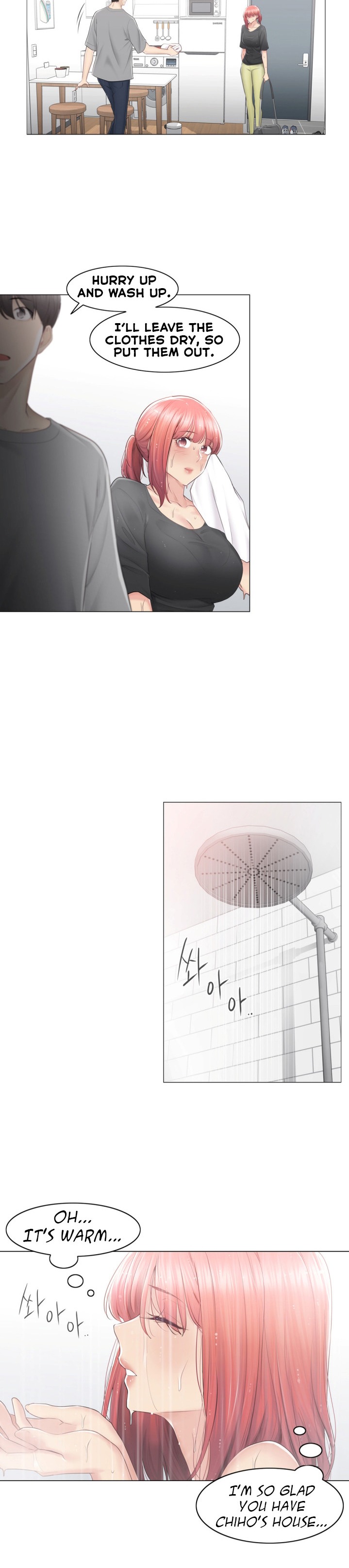 Touch On Chapter 82 Page 19