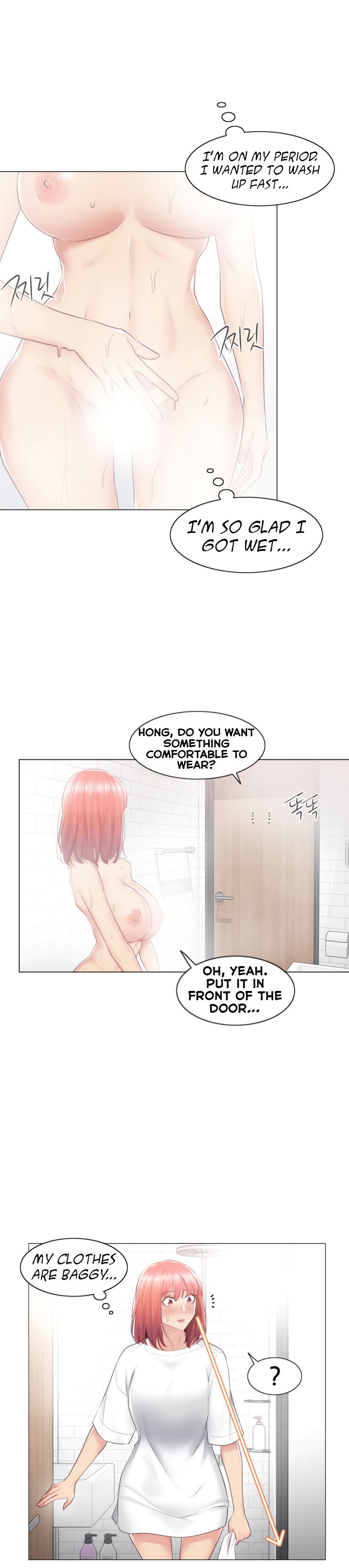 Touch On Chapter 82 Page 20