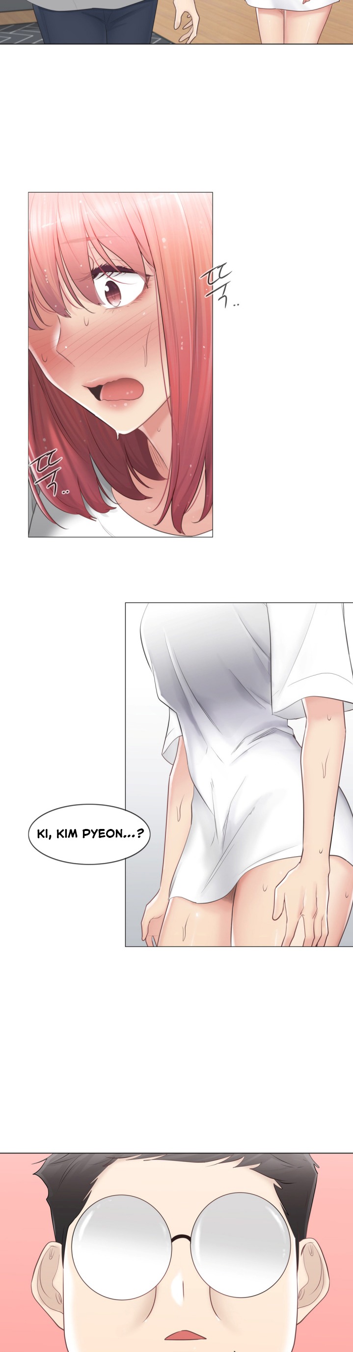 Touch On Chapter 82 Page 24