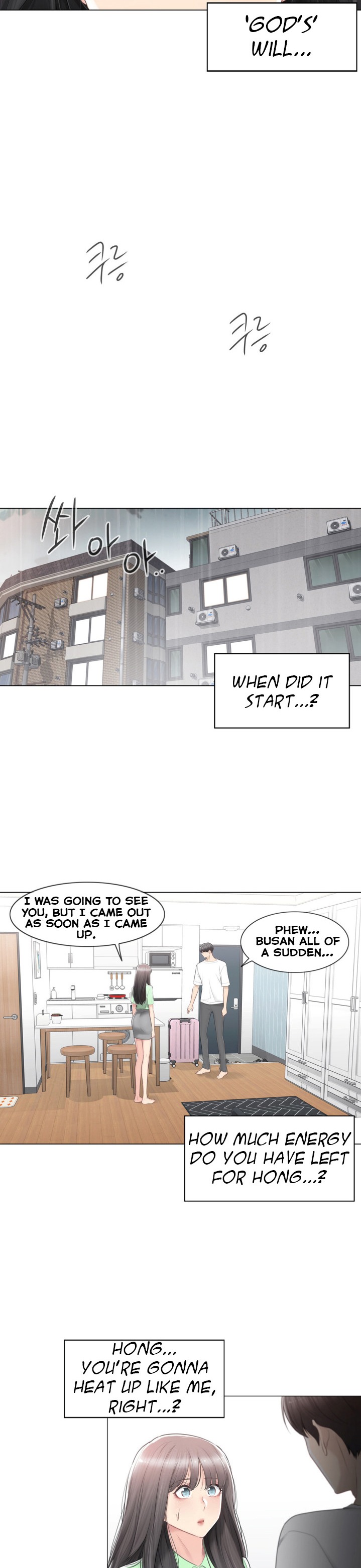 Touch On Chapter 82 Page 8