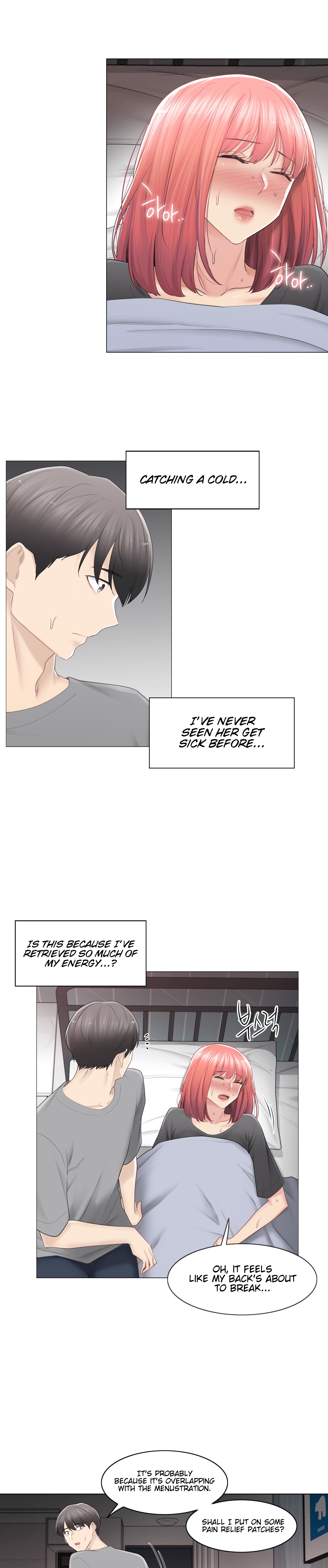 Touch On Chapter 83 Page 12