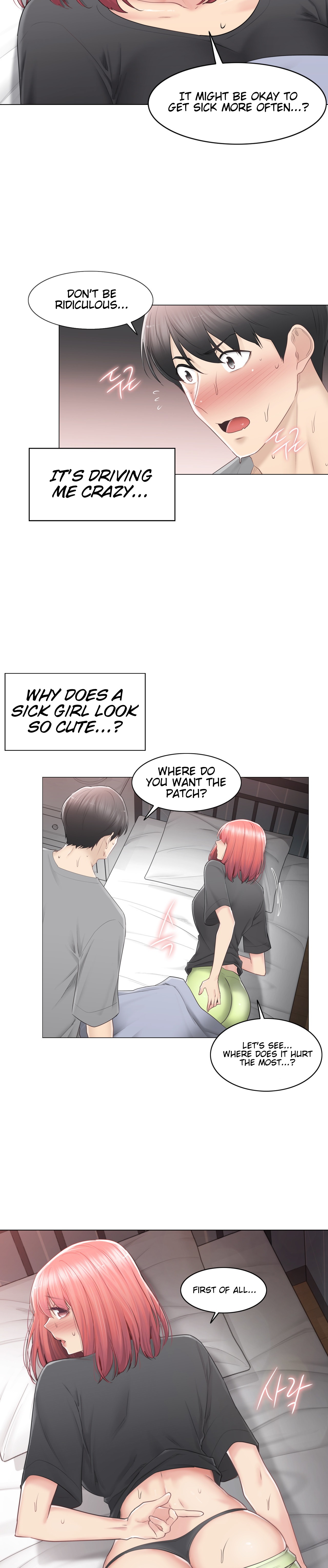 Touch On Chapter 83 Page 14