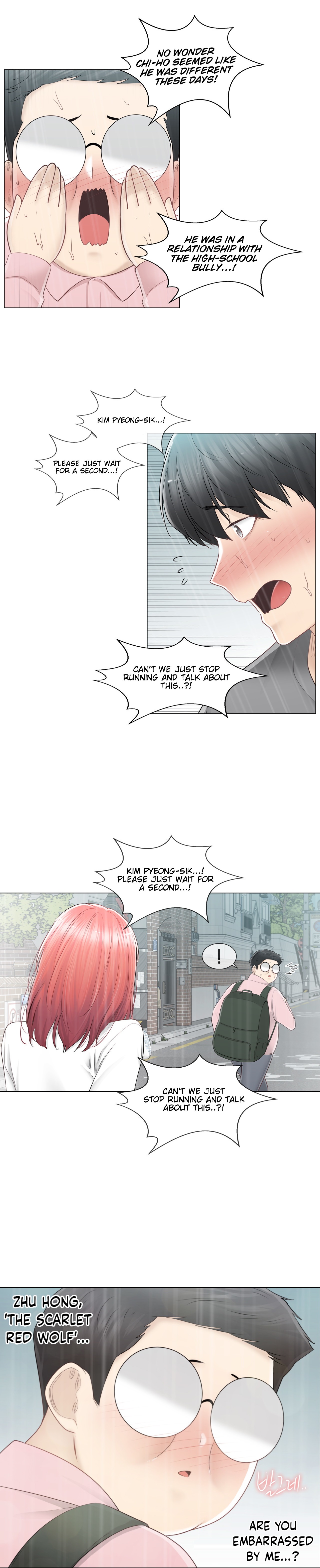 Touch On Chapter 83 Page 2