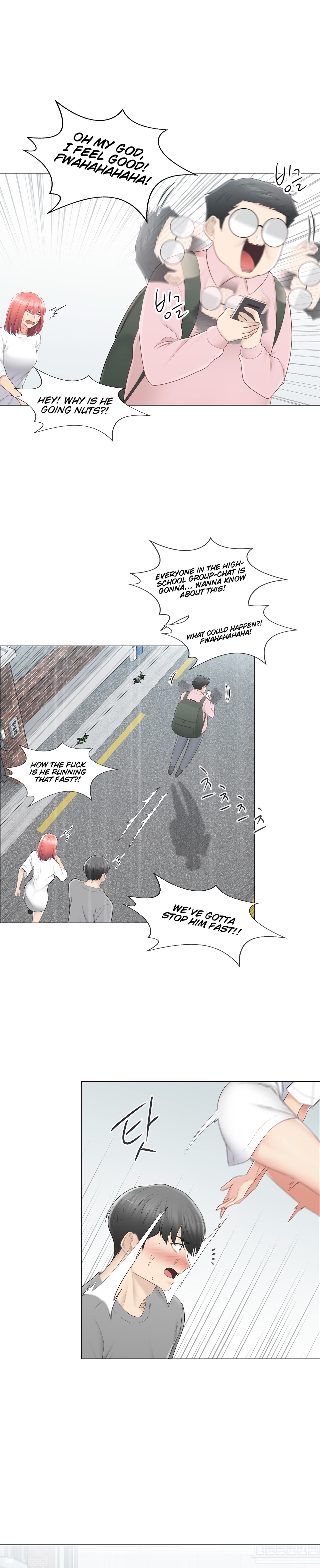 Touch On Chapter 83 Page 3
