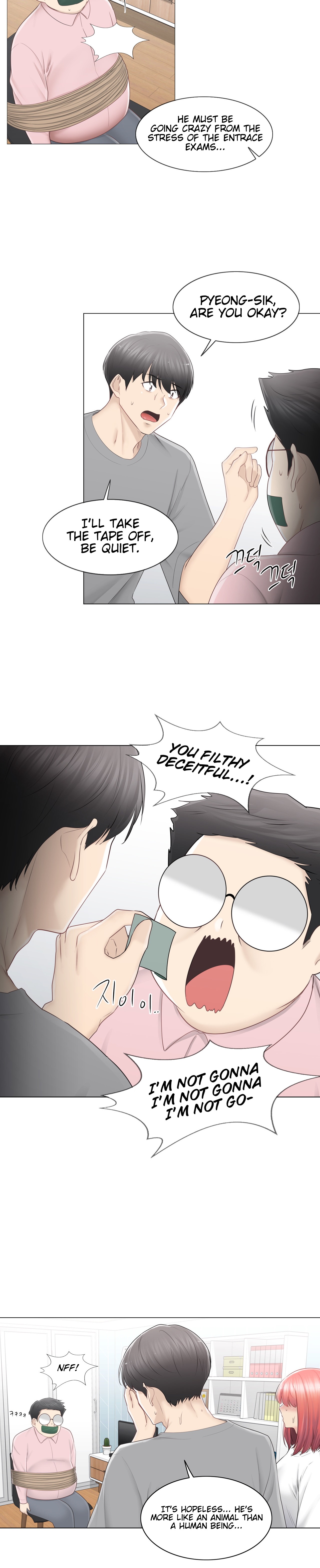 Touch On Chapter 83 Page 5