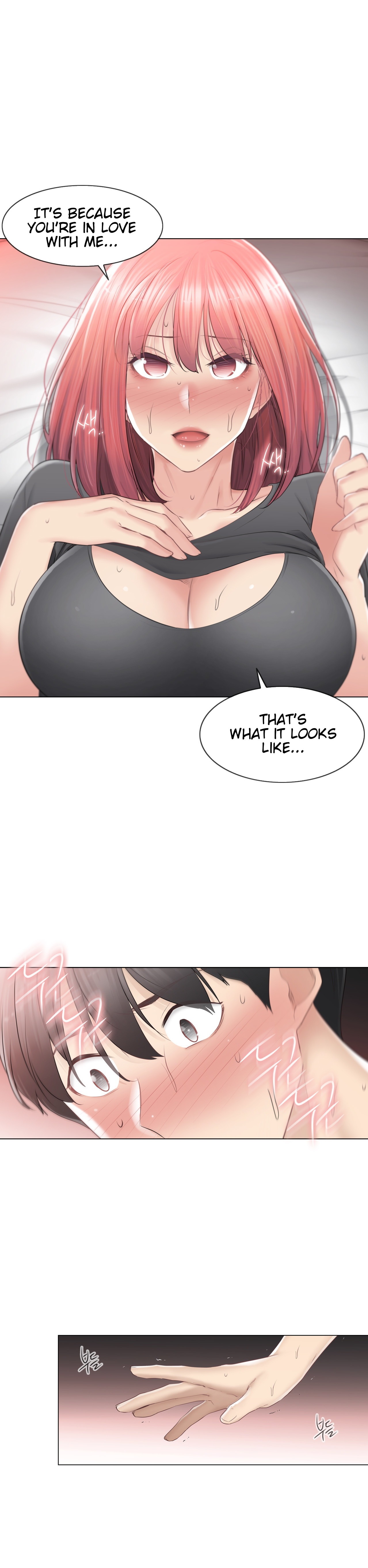 Touch On Chapter 84 Page 1