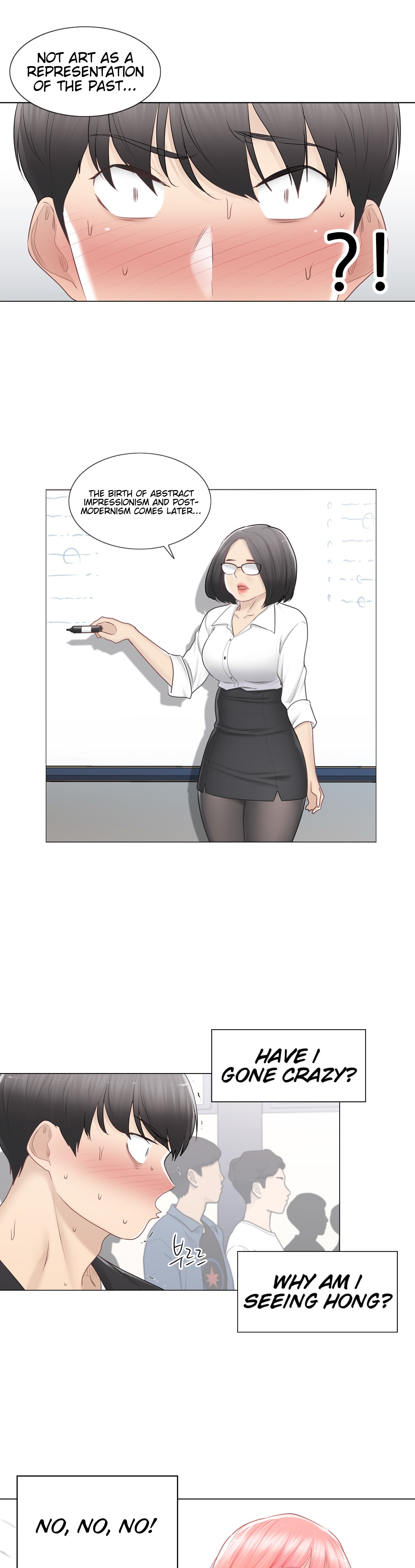 Touch On Chapter 84 Page 8