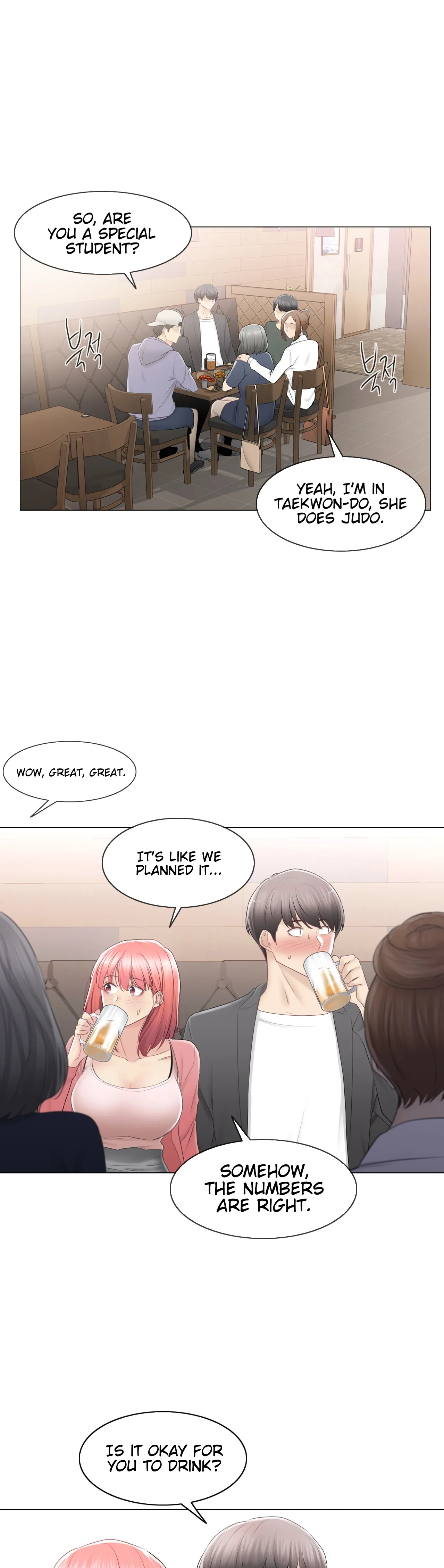 Touch On Chapter 85 Page 13
