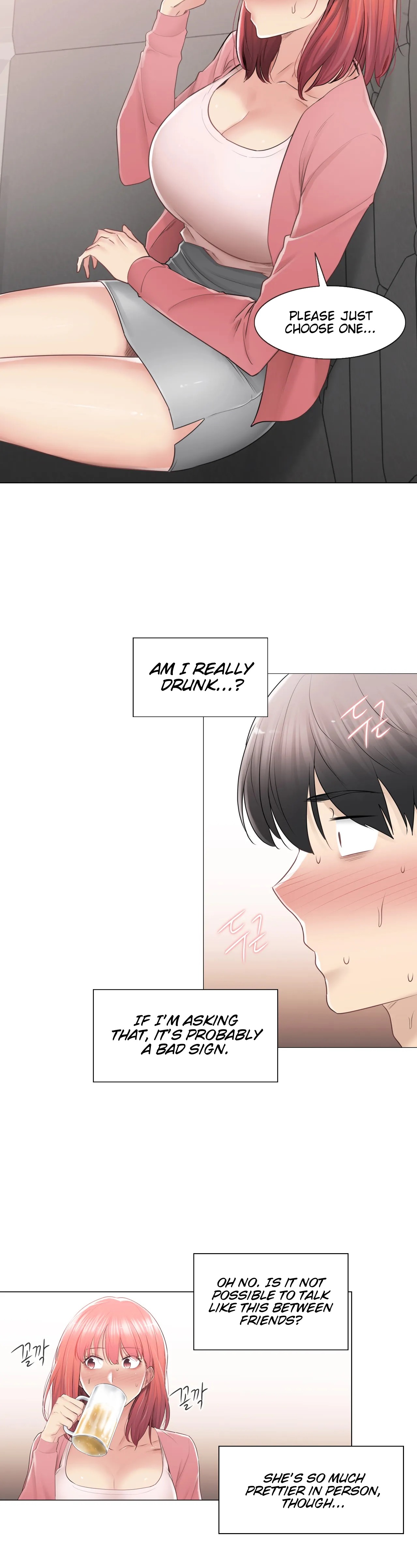 Touch On Chapter 85 Page 17