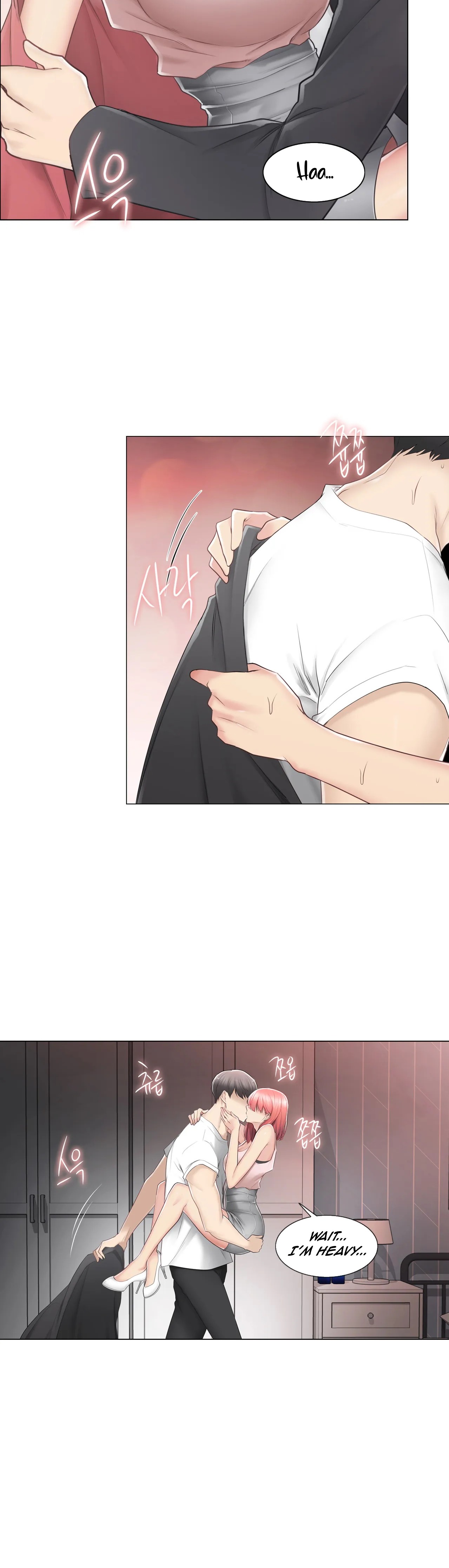 Touch On Chapter 86 Page 14