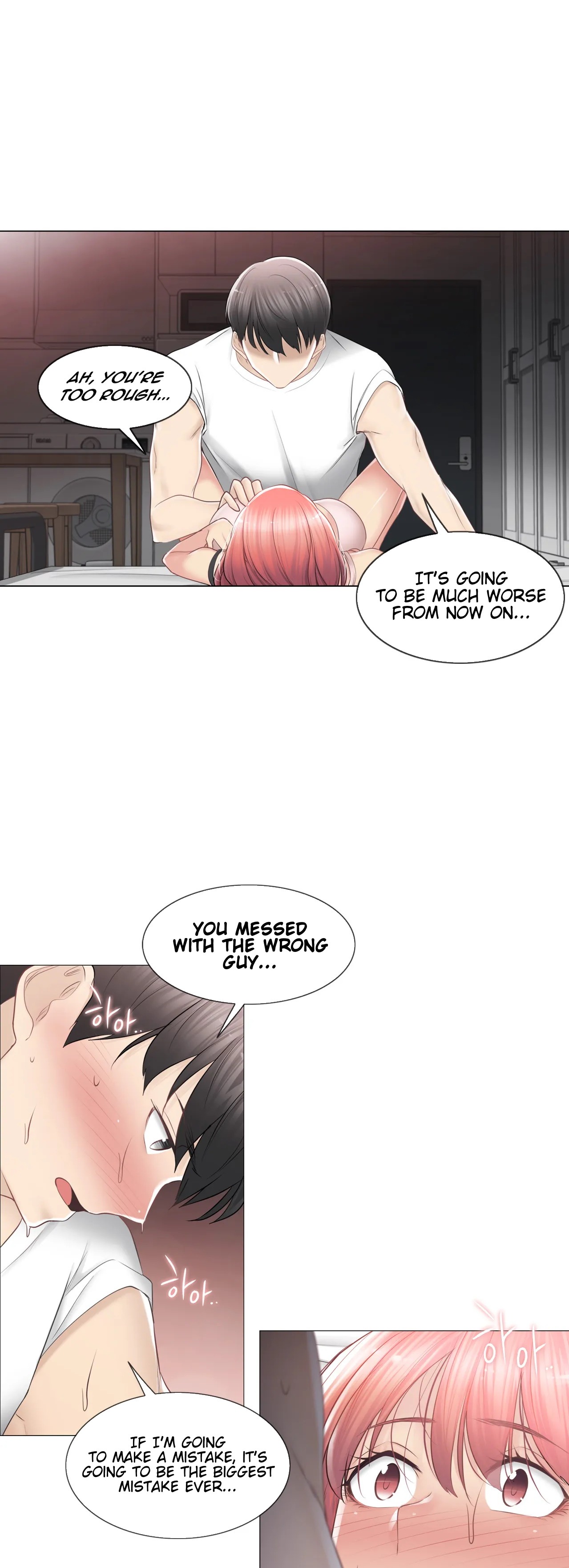 Touch On Chapter 86 Page 16