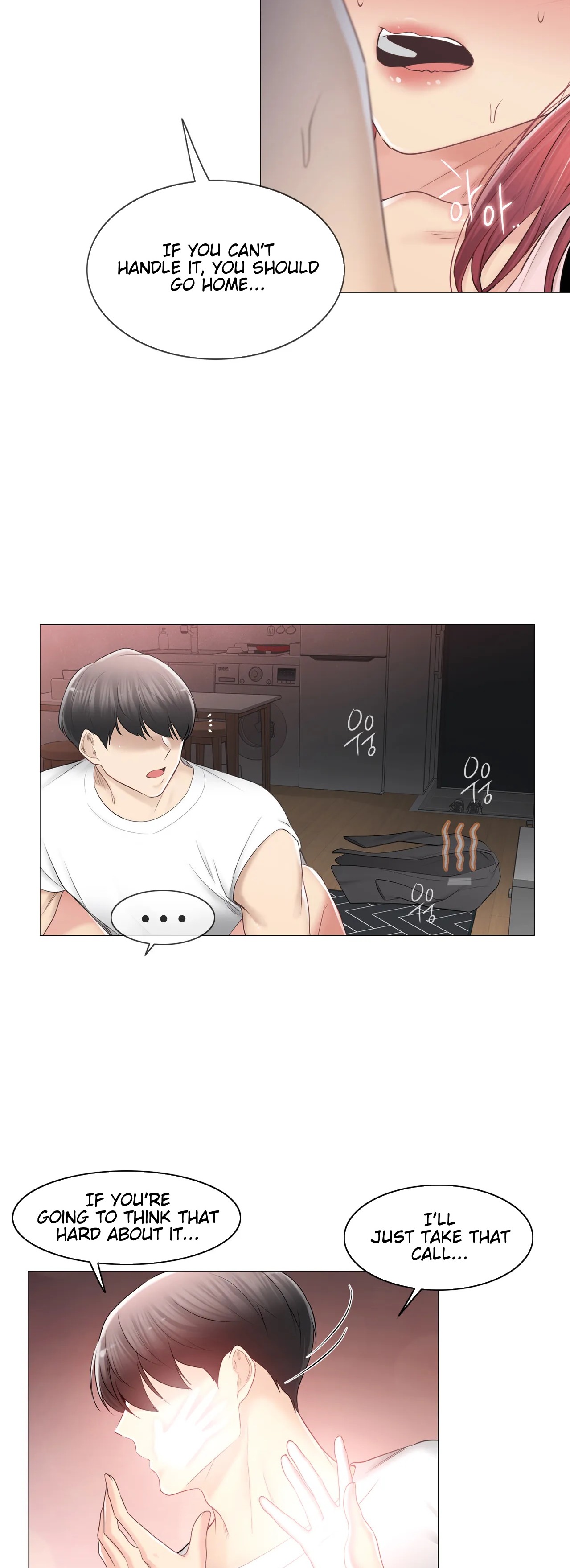 Touch On Chapter 86 Page 17