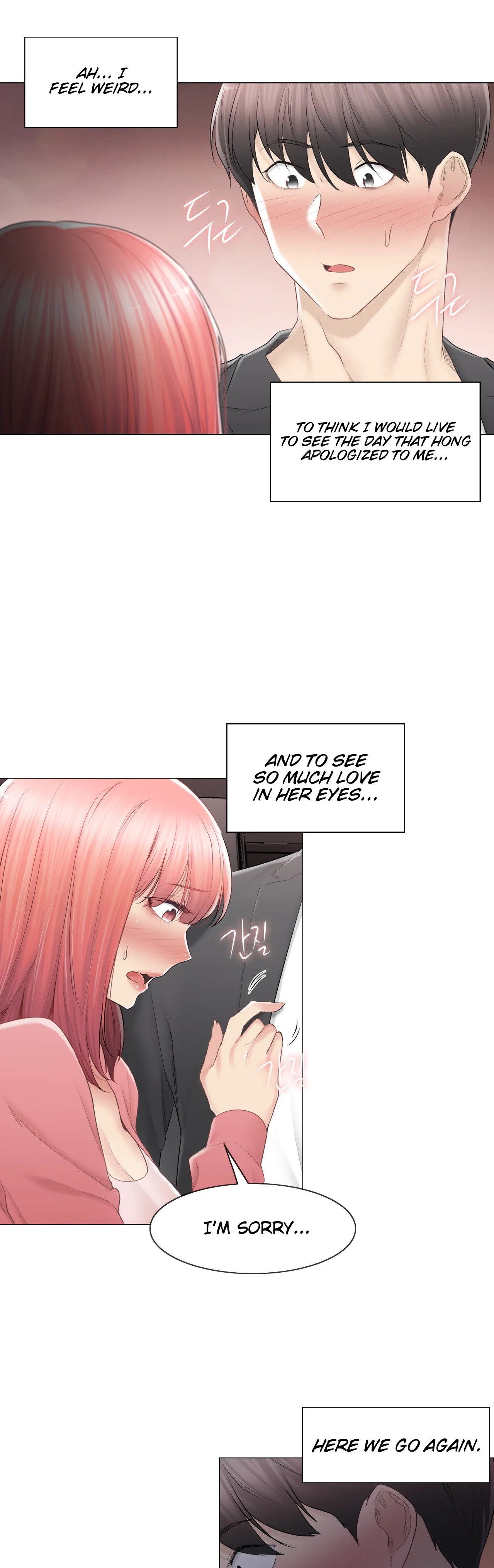 Touch On Chapter 86 Page 2