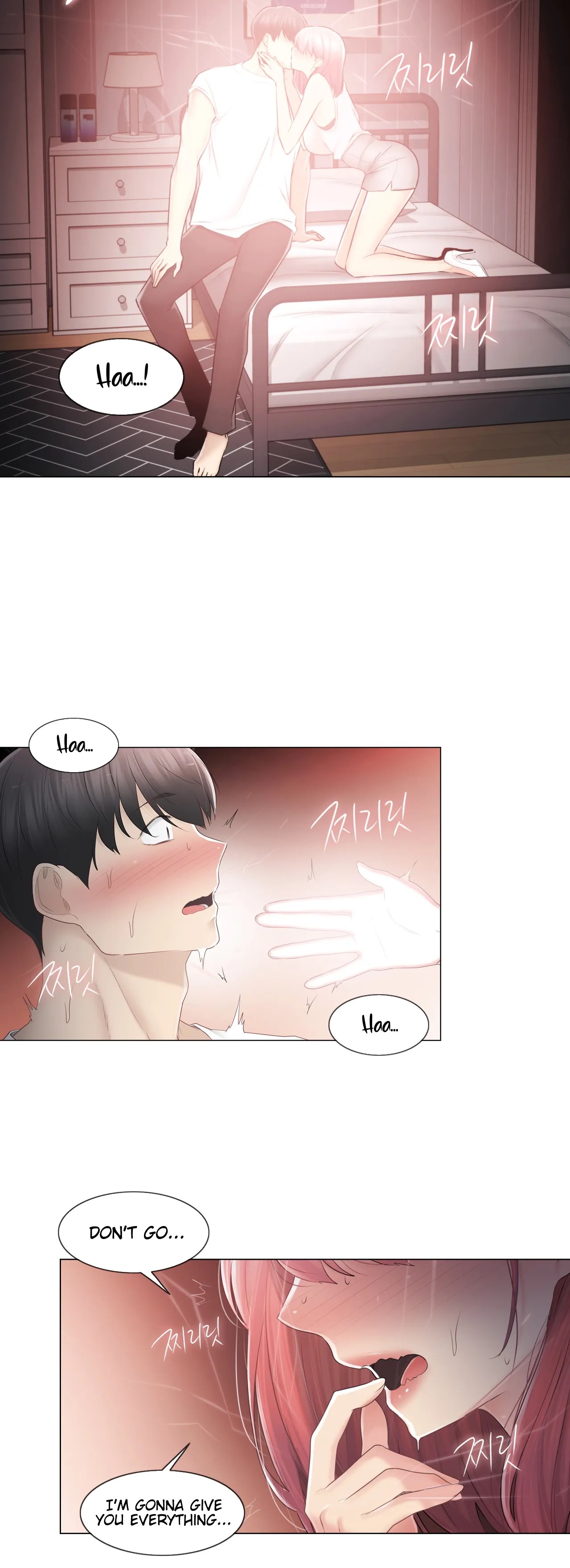 Touch On Chapter 86 Page 20