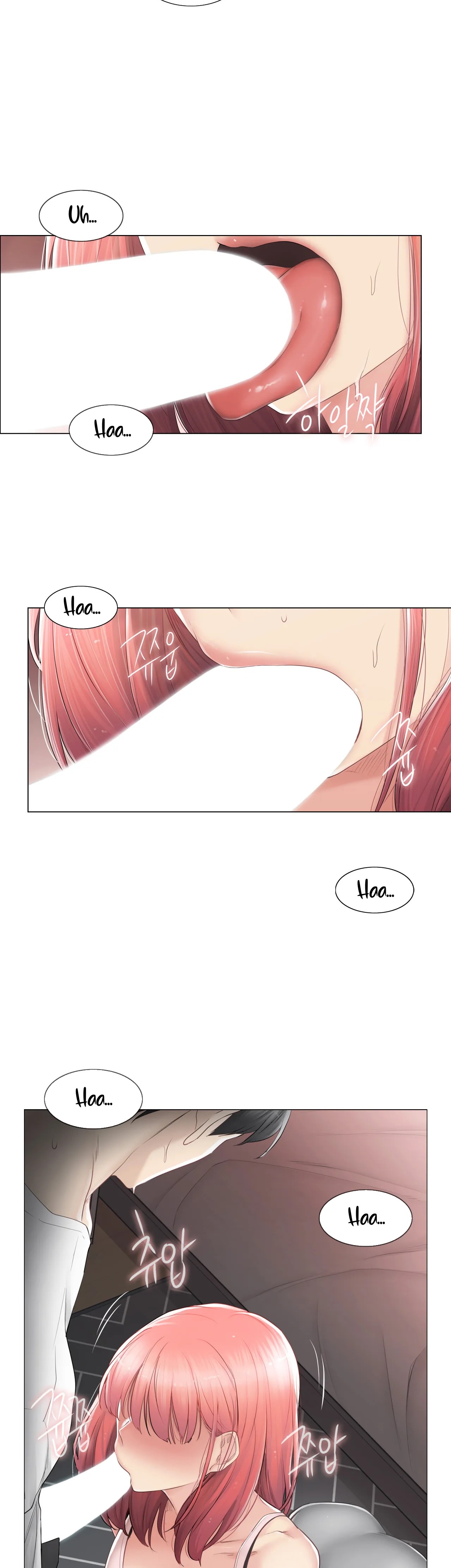 Touch On Chapter 86 Page 24