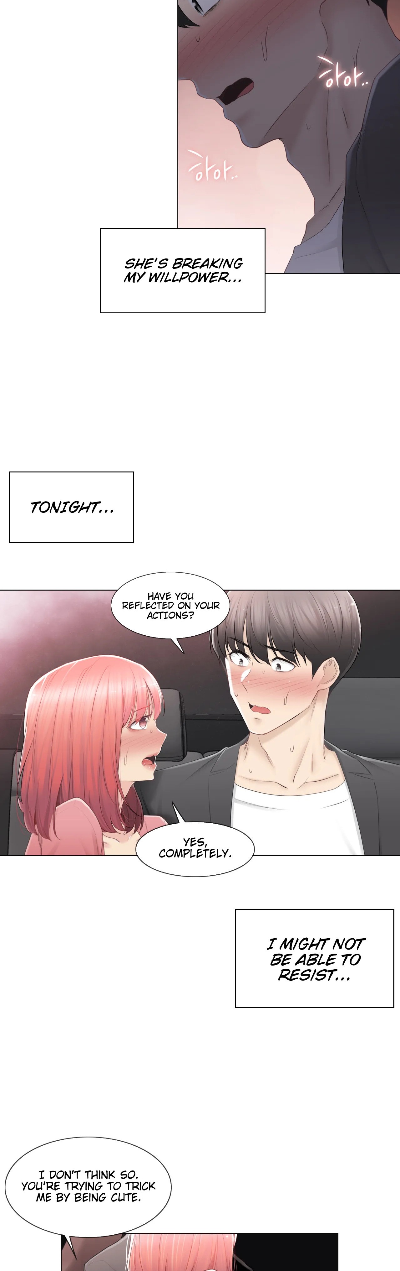 Touch On Chapter 86 Page 3