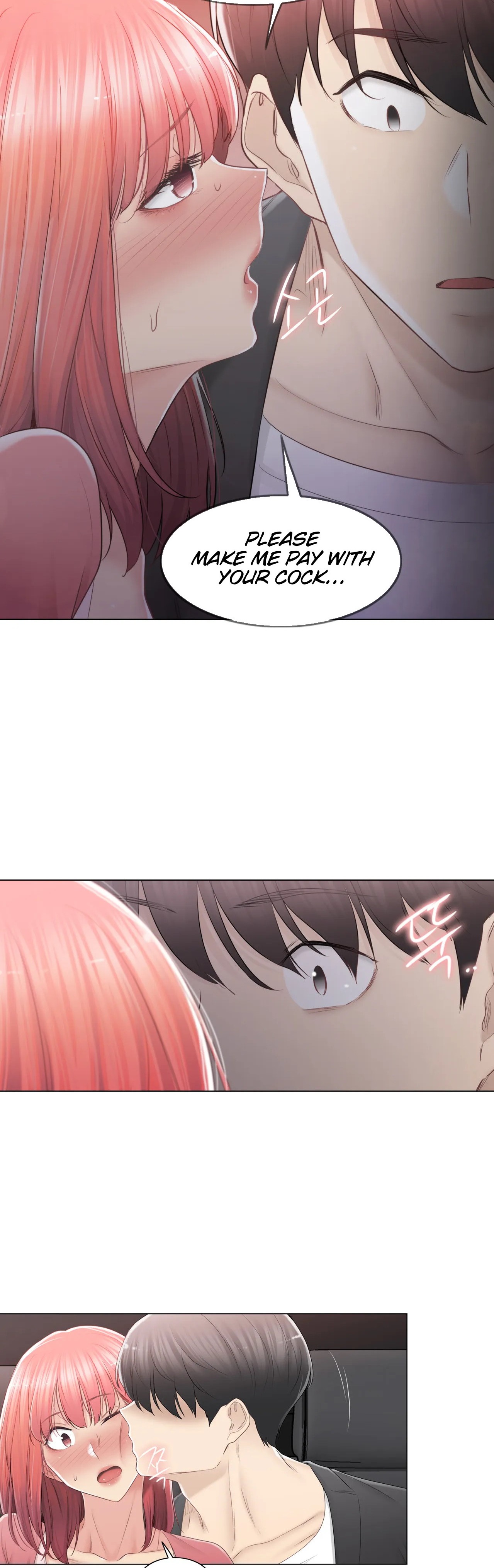 Touch On Chapter 86 Page 7