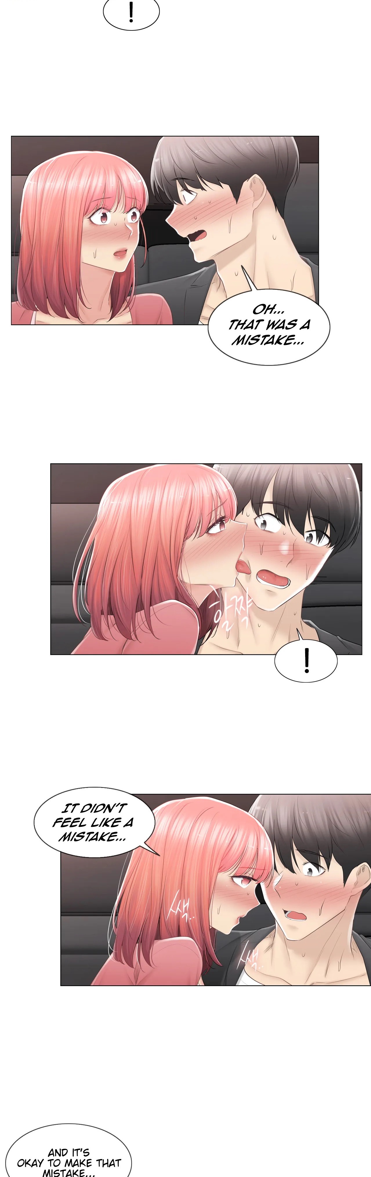 Touch On Chapter 86 Page 8