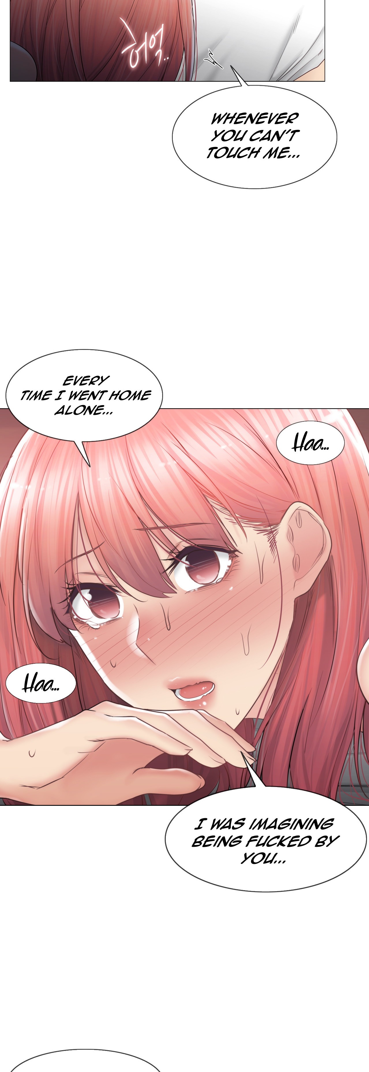 Touch On Chapter 87 Page 15