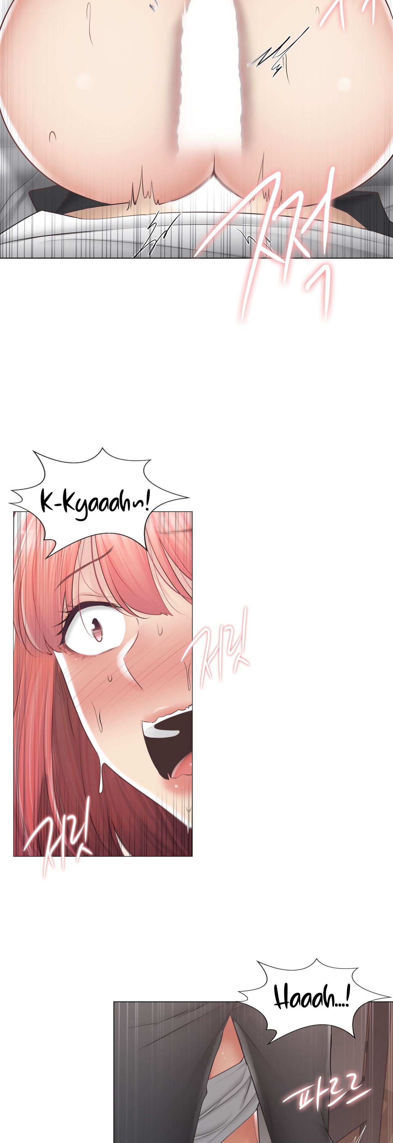 Touch On Chapter 87 Page 19