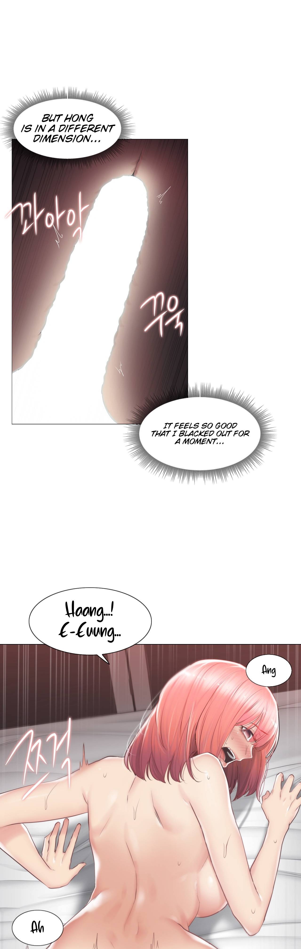 Touch On Chapter 87 Page 21