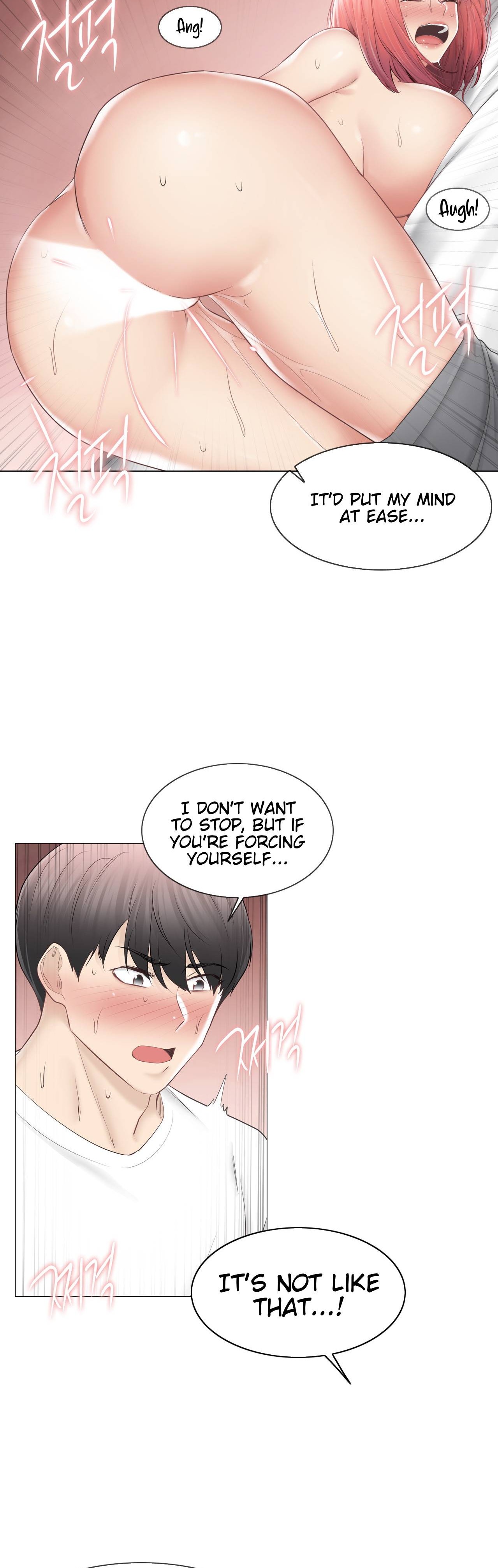 Touch On Chapter 87 Page 23