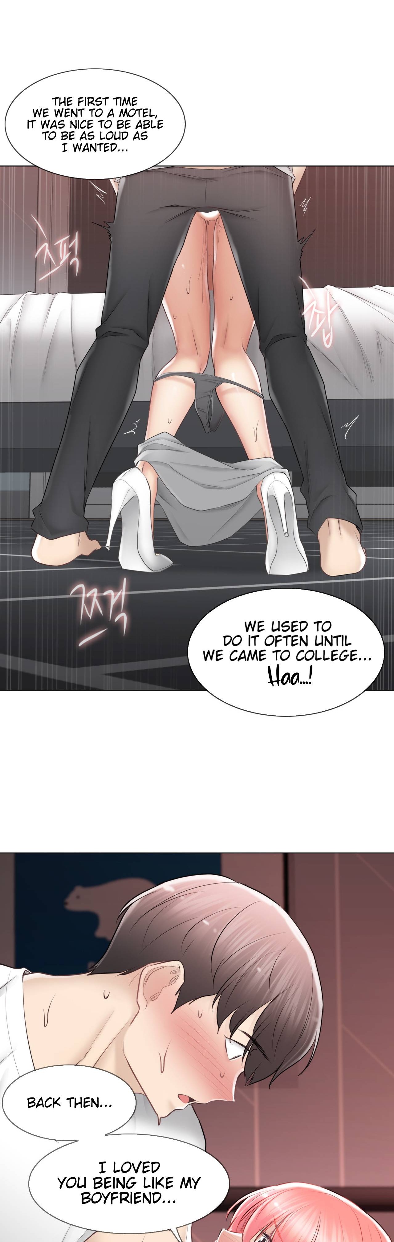 Touch On Chapter 87 Page 25