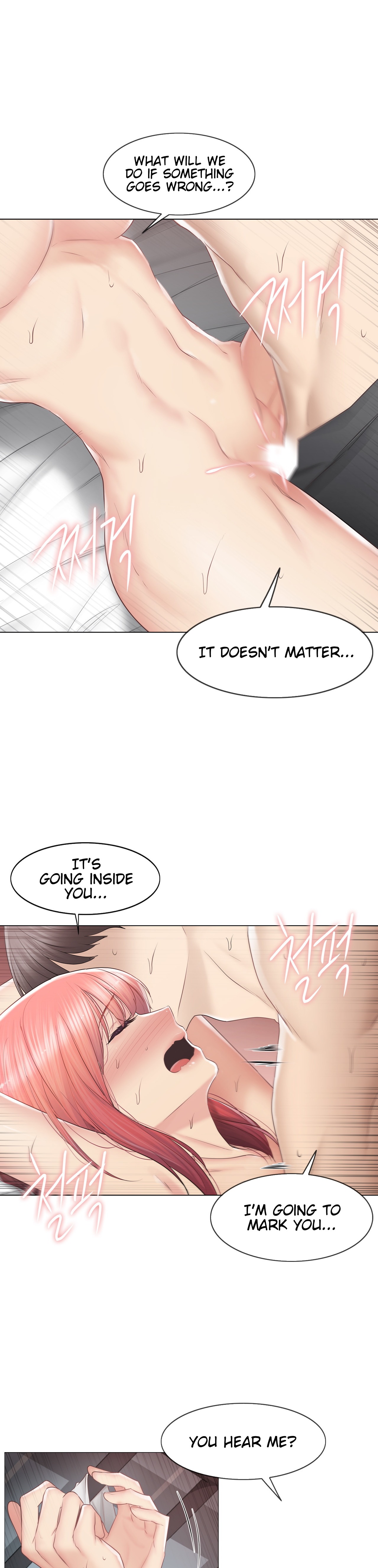 Touch On Chapter 87 Page 33