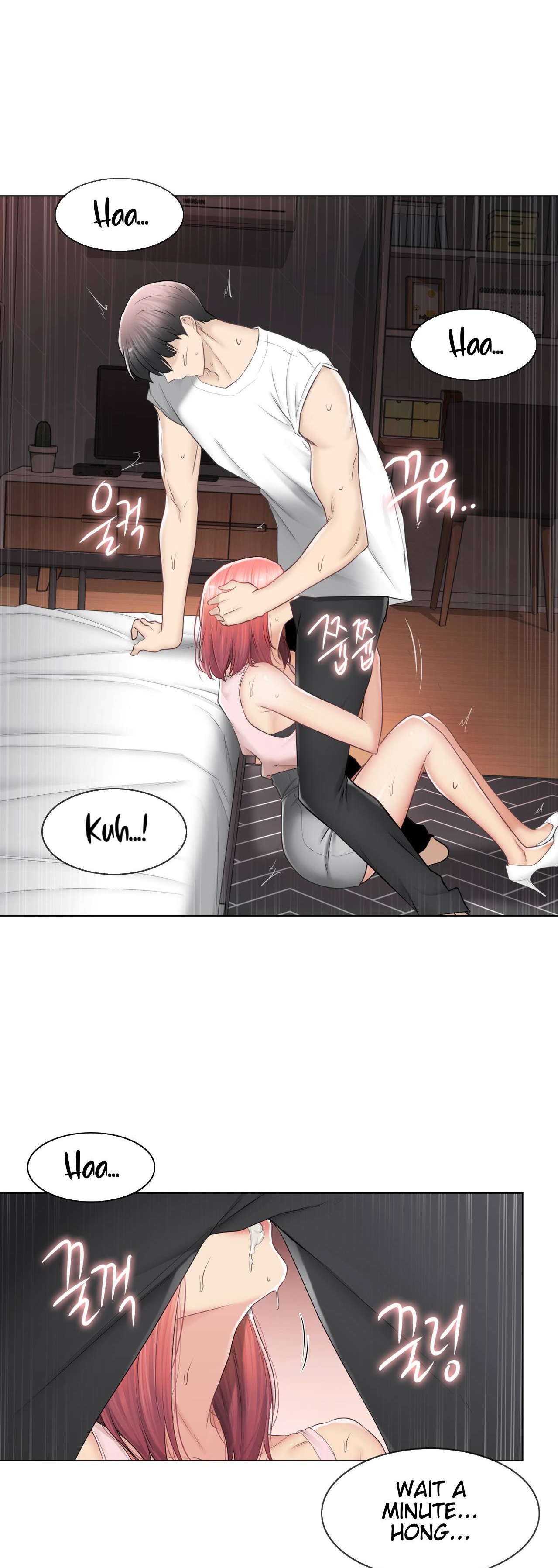 Touch On Chapter 87 Page 6