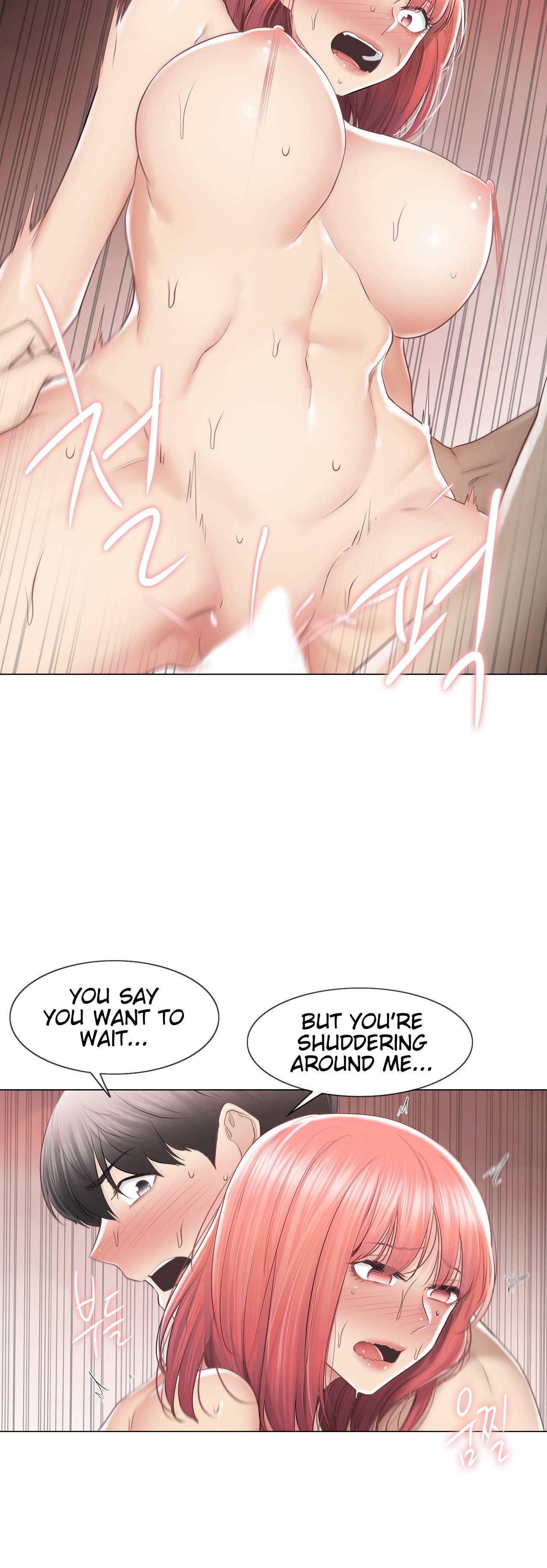 Touch On Chapter 88 Page 14