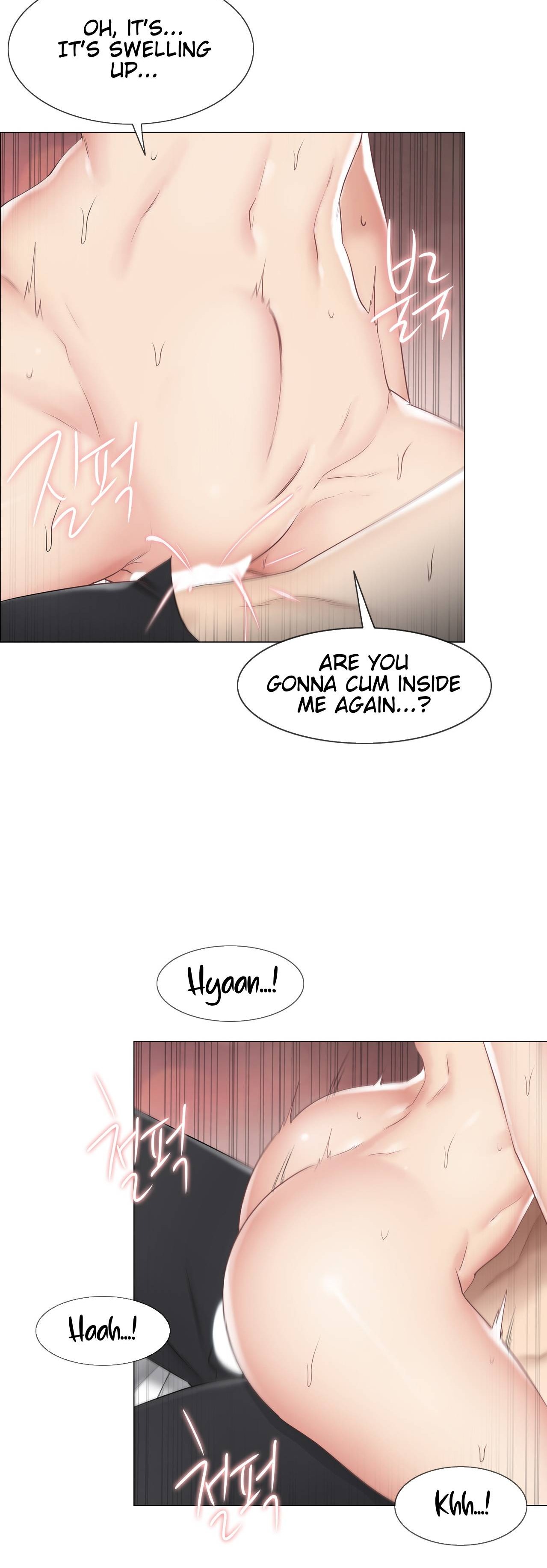 Touch On Chapter 88 Page 20