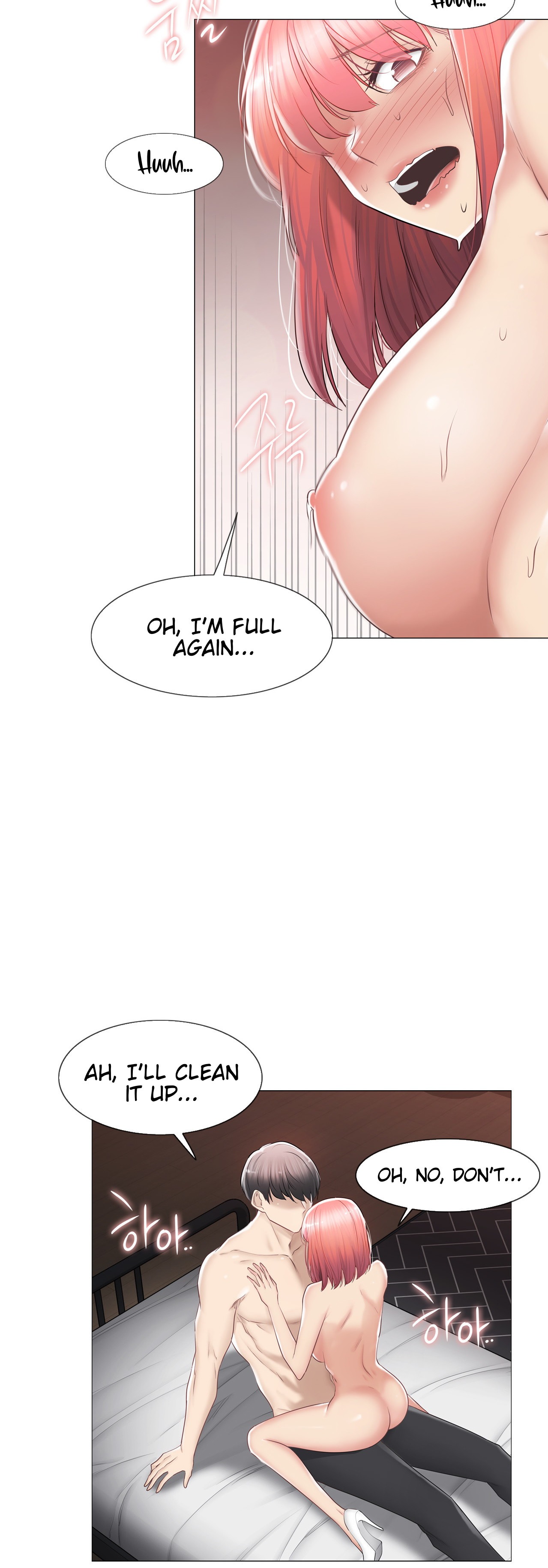 Touch On Chapter 88 Page 23
