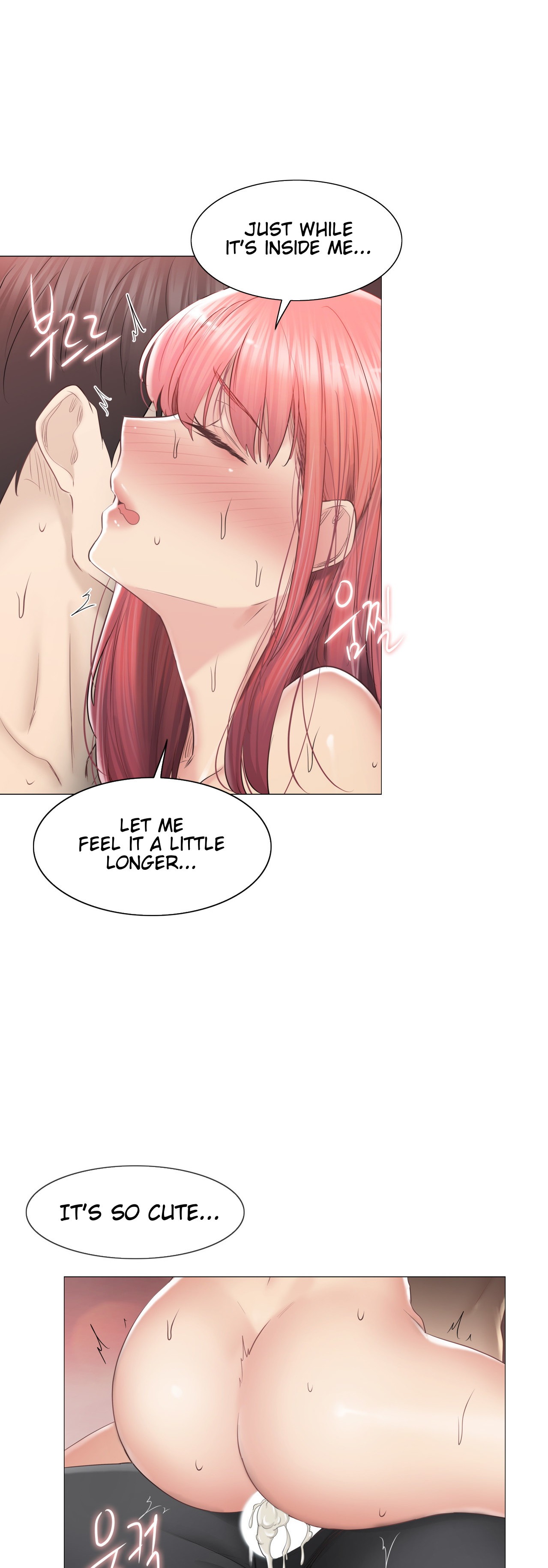 Touch On Chapter 88 Page 24