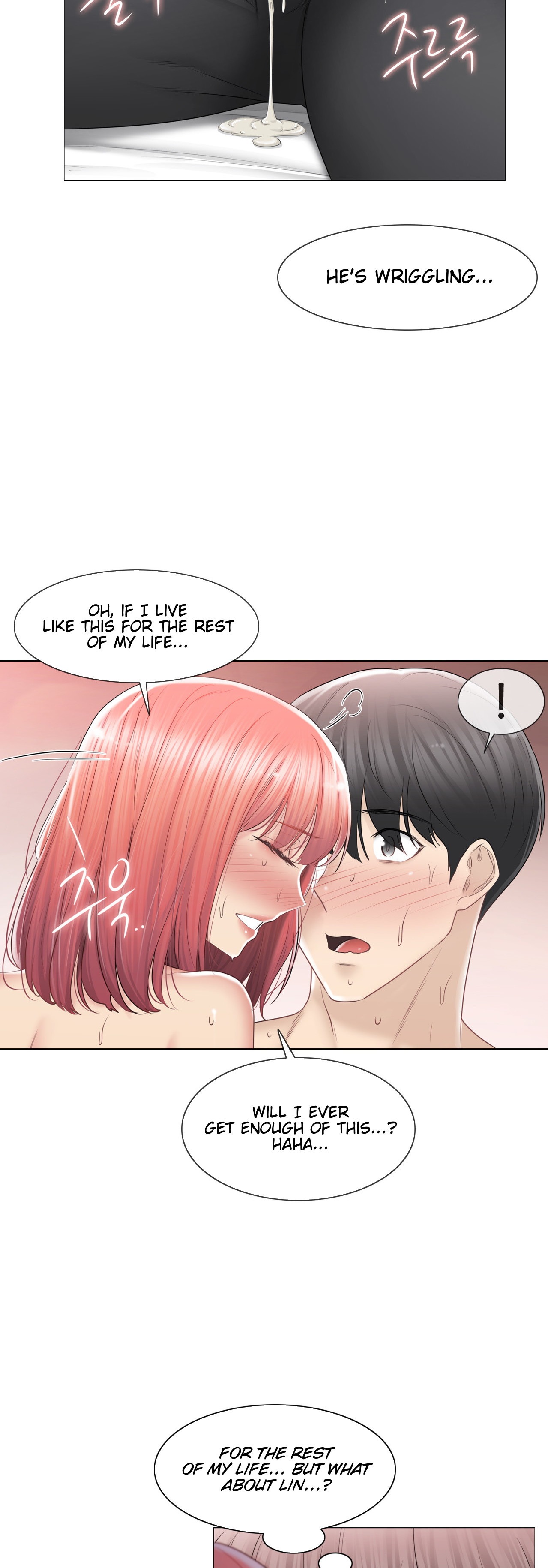 Touch On Chapter 88 Page 25